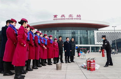 春运丨重庆铁路公安开展 备战 2022春运活动