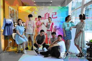 安利重庆分公司开展 爱心托起希望 捐资助学活动