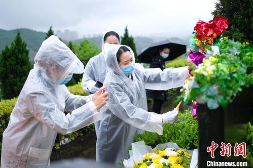 重庆 代客祭扫寄哀思