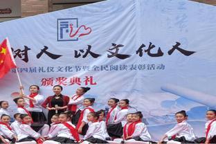 长春中医药大学第十六届校园读书文化节启动仪式暨第二届“经典诵读”赏读会圆满闭幕