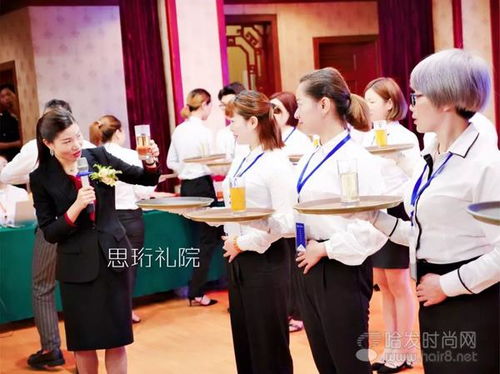 重庆顺飞管理顾问公司 礼仪赢天下课程圆满落幕