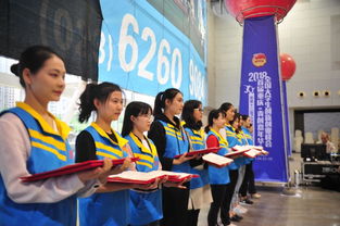 学院组织近百名学子参与2018年全国大学生创新创业峰会首届重庆 青创嘉年华 活动