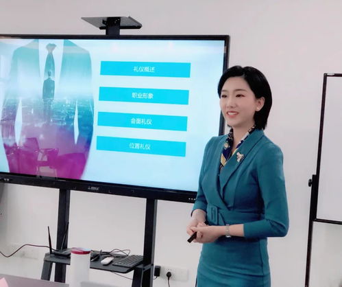 重庆市甘肃商会开展 商务礼仪 与 企业保险资产规划 活动