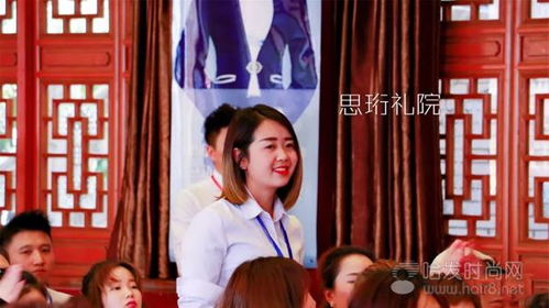 重庆顺飞管理顾问公司 礼仪赢天下课程圆满落幕