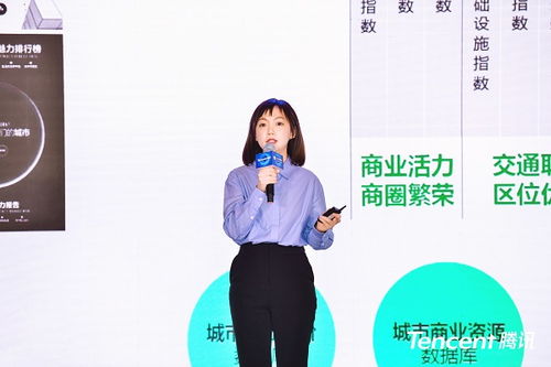 人民 新国货 城市品牌计划 首站落地重庆,助推区域国货品牌蓬勃发展