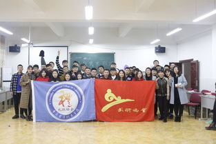 重庆交通职业学院,武术走进礼仪