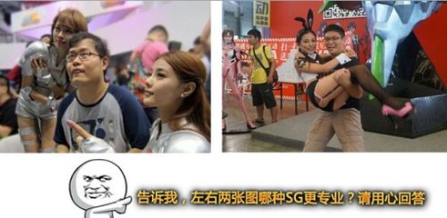 Showgirl有什么错?没有妹子游戏展更加可怕!