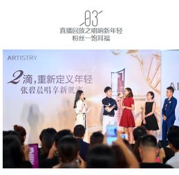 图 重庆市大渡口哪里有安利产品卖大渡口安利送货热线 重庆美容护肤品