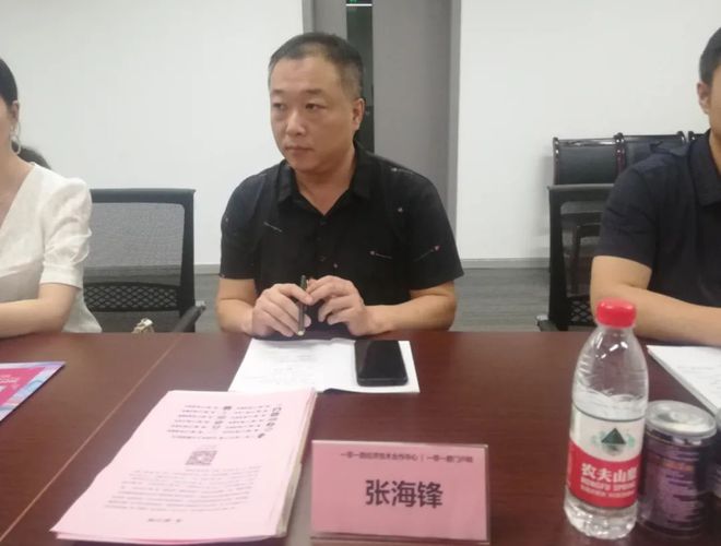 “一带一路”企业合作项目资源对接会在重庆总部城举办