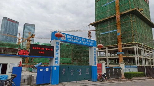 汽博泰山力帆工厂搬迁,八中也将进入 重庆两江新中心在这里