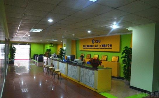 重庆播音主持培训哪里好 重庆广电教育行不行