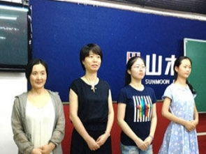 图 你的形象价值百万 学礼仪 到山木培训 重庆企业管理 mba