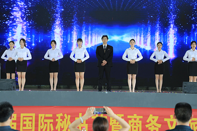 重庆财经职业学院举行第64届国际秘书节暨技能竞赛月展示活动