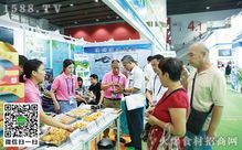 重磅消息 重庆市水产学会应邀成为2019重庆国际渔博会协办单位