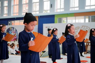 重庆鲁能 珊瑚鲁能小学新生着汉服行拜师礼