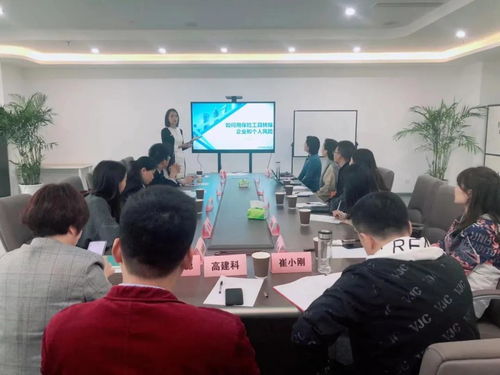 重庆市甘肃商会开展 商务礼仪 与 企业保险资产规划 活动