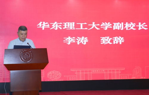 重庆智飞生物制品股份捐赠仪式在我校举行