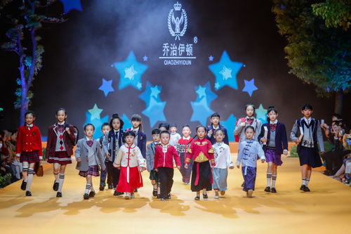 红星耀中国 时尚共携行 2021中国重庆国际时尚周闭幕盛典暨联合大秀收官