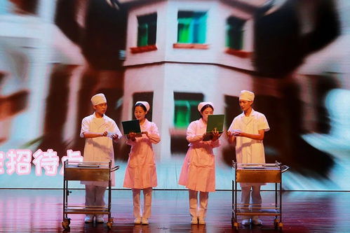 她们是激流中悄悄绽放的一朵浪花,守护着生命旅途的平凡