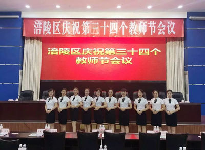 重庆青年音乐老师车靖玉-不忘初心爱学生 育人比教书更重要