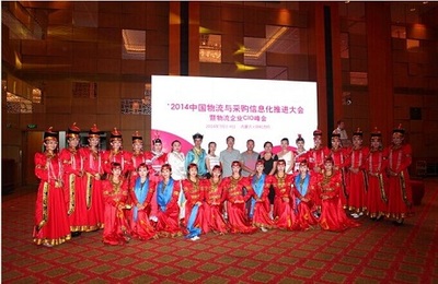 礼仪 演出礼仪 重庆演出礼仪服务公司