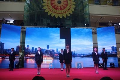 “礼仪在我心 共享文明城” 重庆公共礼仪展览活动举行