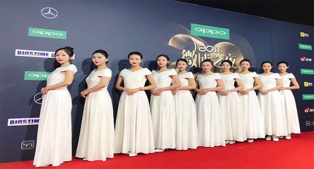 礼仪执行团队,重庆礼仪礼仪服务公司三方活动公司