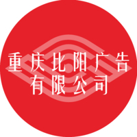 礼仪logo公司 重庆礼仪品牌形象的专业塑造者
