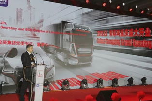 投资约1.9亿 中意产业园迎来首个项目 ufi滤清器集团重庆工厂在重庆礼仪奠基