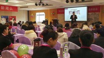 重庆礼仪培训 从形象提升到口才演讲的全面赋能之路